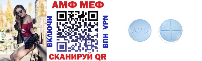 купить   сайты даркнета наркотические препараты  АМФЕТАМИН VHQ  Ершов 