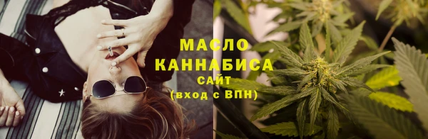 COCAINE Богданович