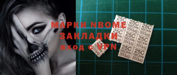 COCAINE Богданович