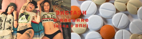 кокаин VHQ Дубна