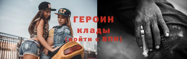 индика Беломорск
