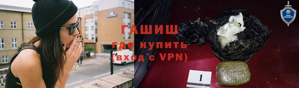 COCAINE Богданович
