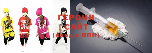 прущие грибы Богородицк