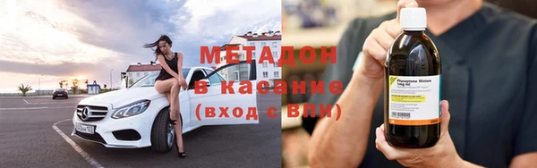 COCAINE Богданович