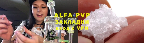 COCAINE Богданович