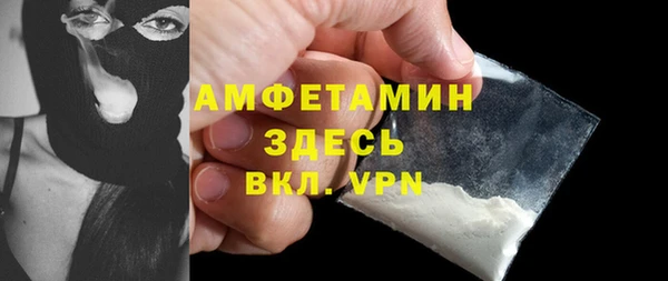 COCAINE Богданович