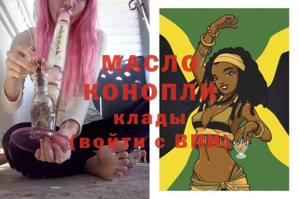 COCAINE Богданович