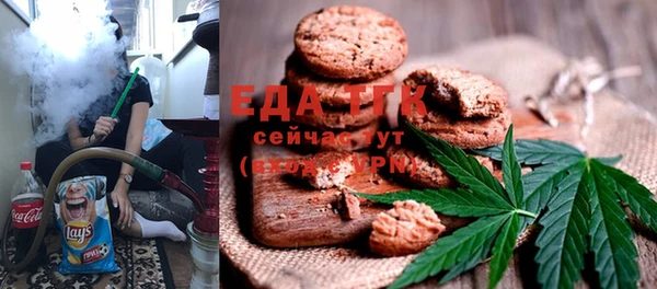 COCAINE Богданович