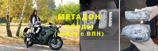 COCAINE Богданович