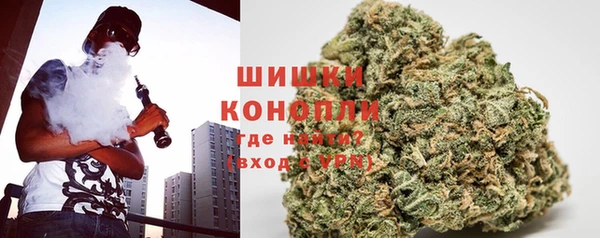 метамфетамин Дрезна