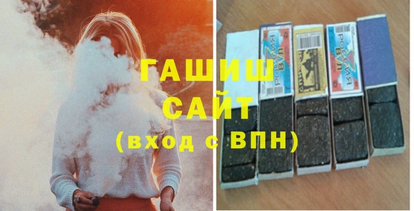 ECSTASY Богородск