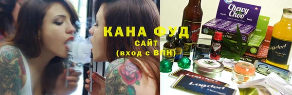 прущие грибы Богородицк