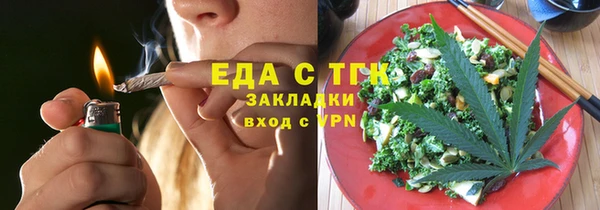 COCAINE Богданович