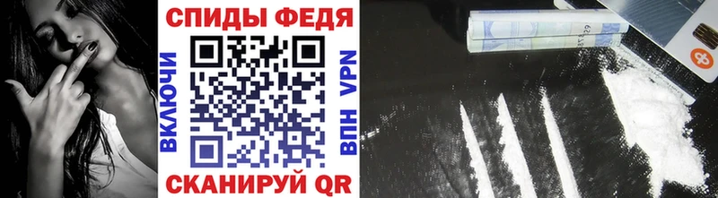 Первитин кристалл Ершов